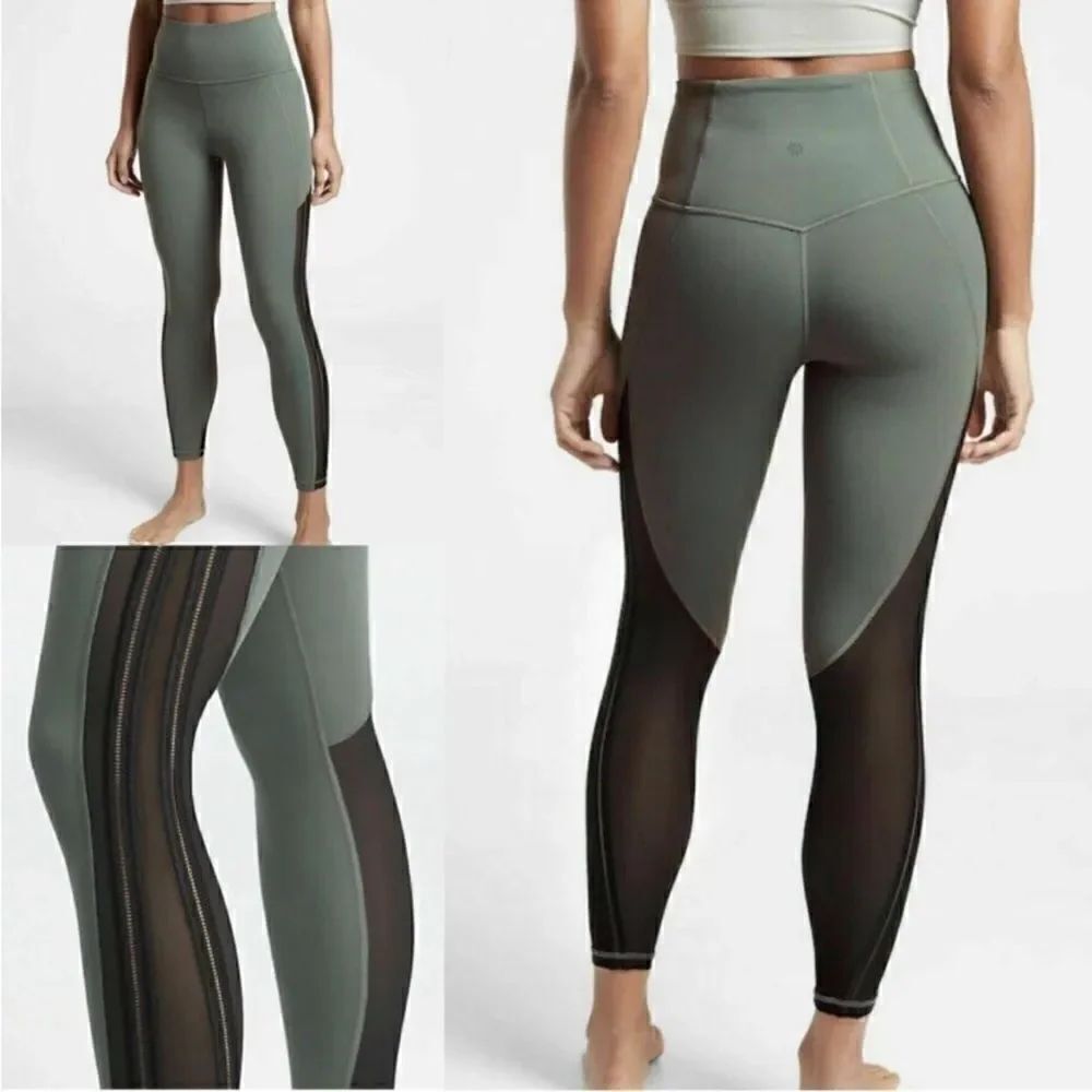 Athleta Shakti High Rise Mesh 7/8 Tight S
